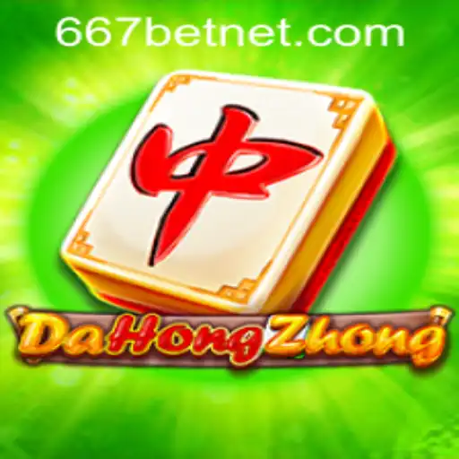 Unveiling DaHongZhong: A Detailed Look into the Game and 667bet PH Login