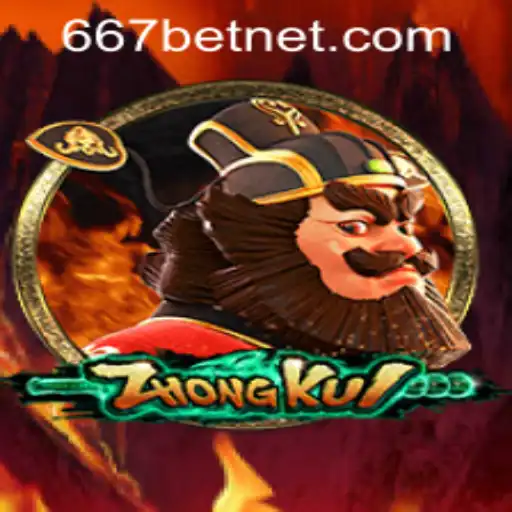 Exploring ZhongKui: A Journey into the Fascinating Game